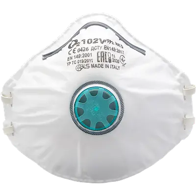 Mascarillas BLS O2 102V FFP2 - 20 uds primary image
